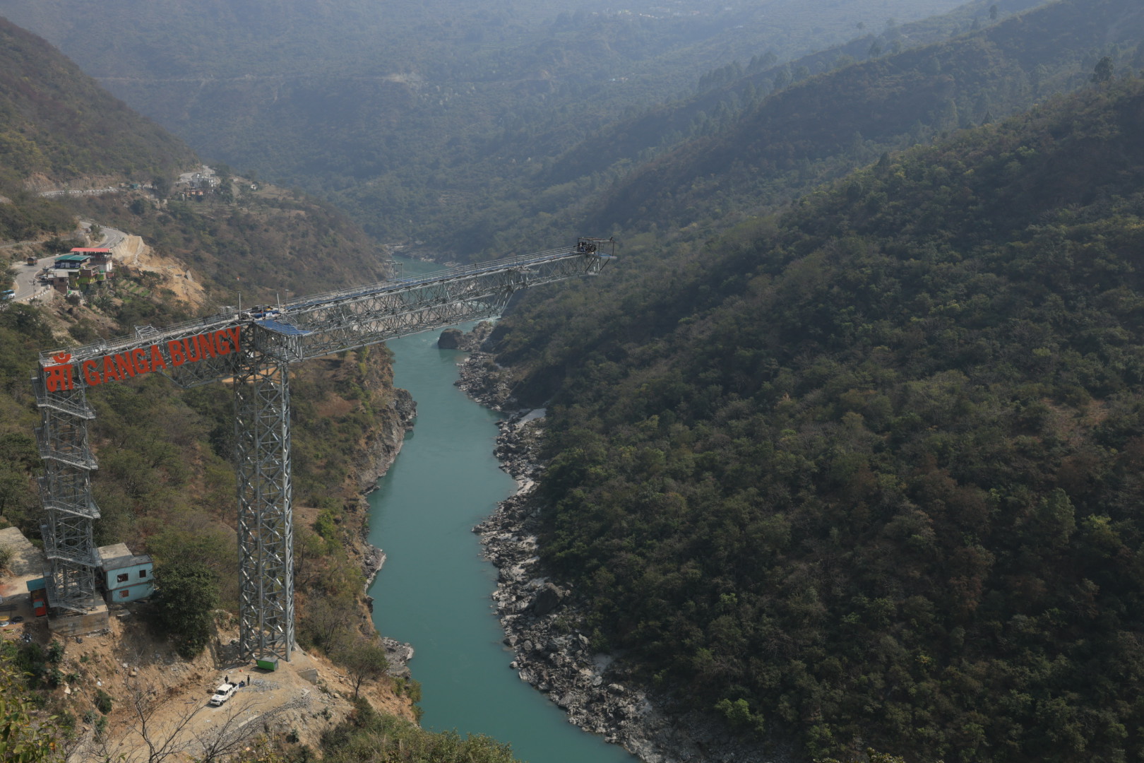 Activity gallery — Maa Ganga Bungee + Video – Rishikesh main photo